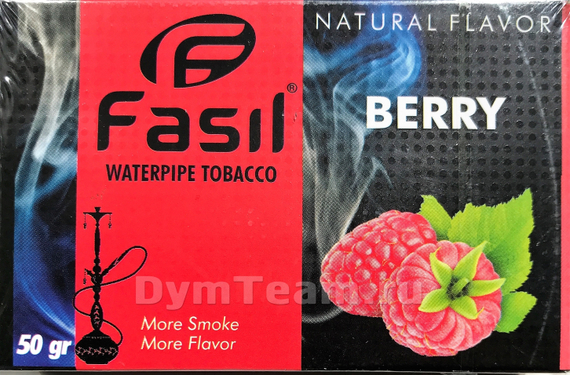 FASIL (ФАСИЛ) Berry 50 гр.