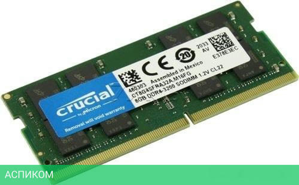 Оперативная память Crucial 8GB DDR4 SODIMM PC4-25600 (CT8G4SFRA32A)