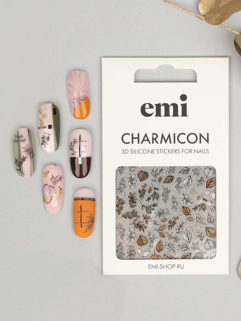Charmicon 3D Silicone Stickers №222 Листопад