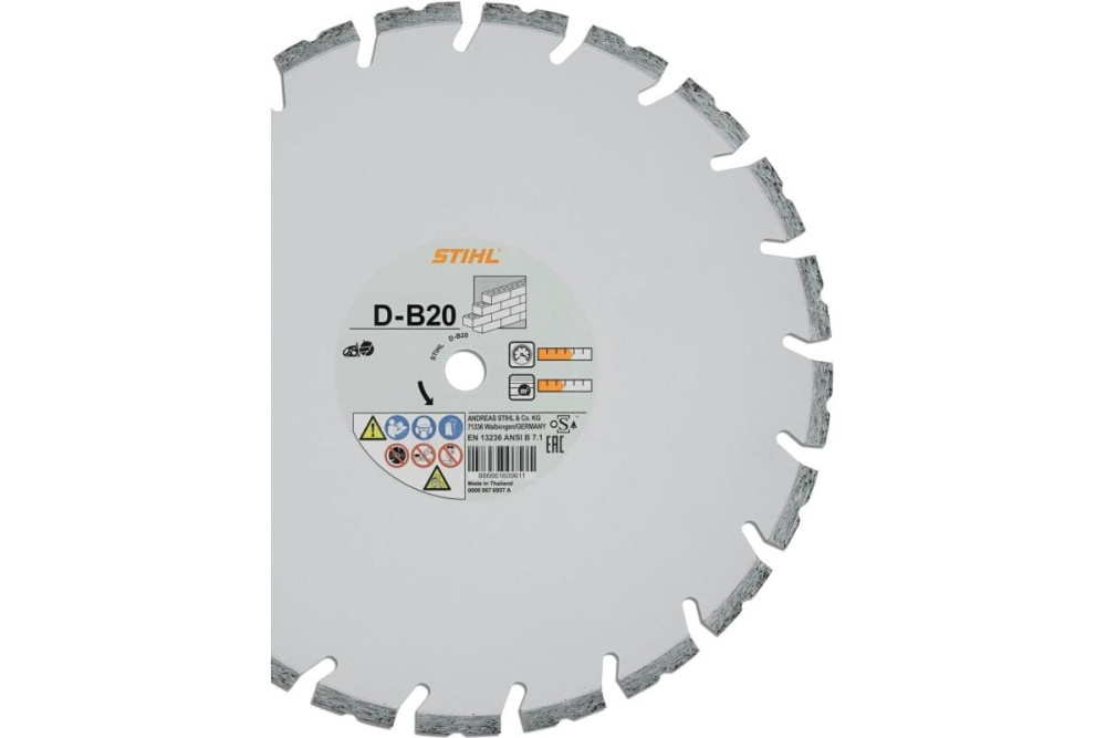 Круг Алмазный кирпич STIHL бетон/арм.бетон 400мм D-В20