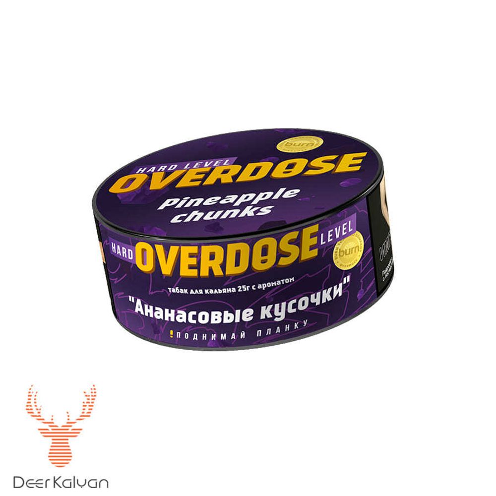 Overdose &quot;Pineapple Chunks&quot; (Ананас) 25 гр.