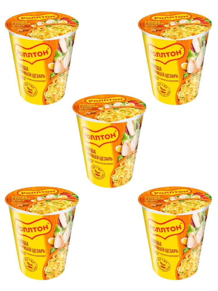 Лапша Роллтон С курицей Цезарь 70 г x 5 шт