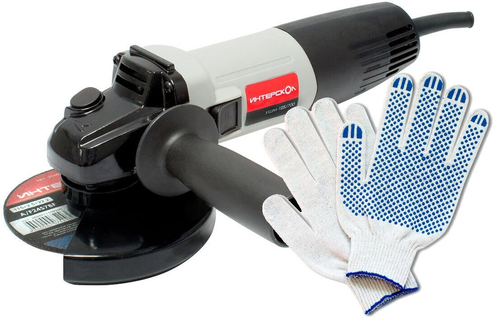 УШМ ИНТЕРСКОЛ УШМ-125/700 700Вт 11000об/мин 125мм (529.1.0.00)