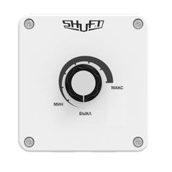 Регулятор скорости STY-2,5