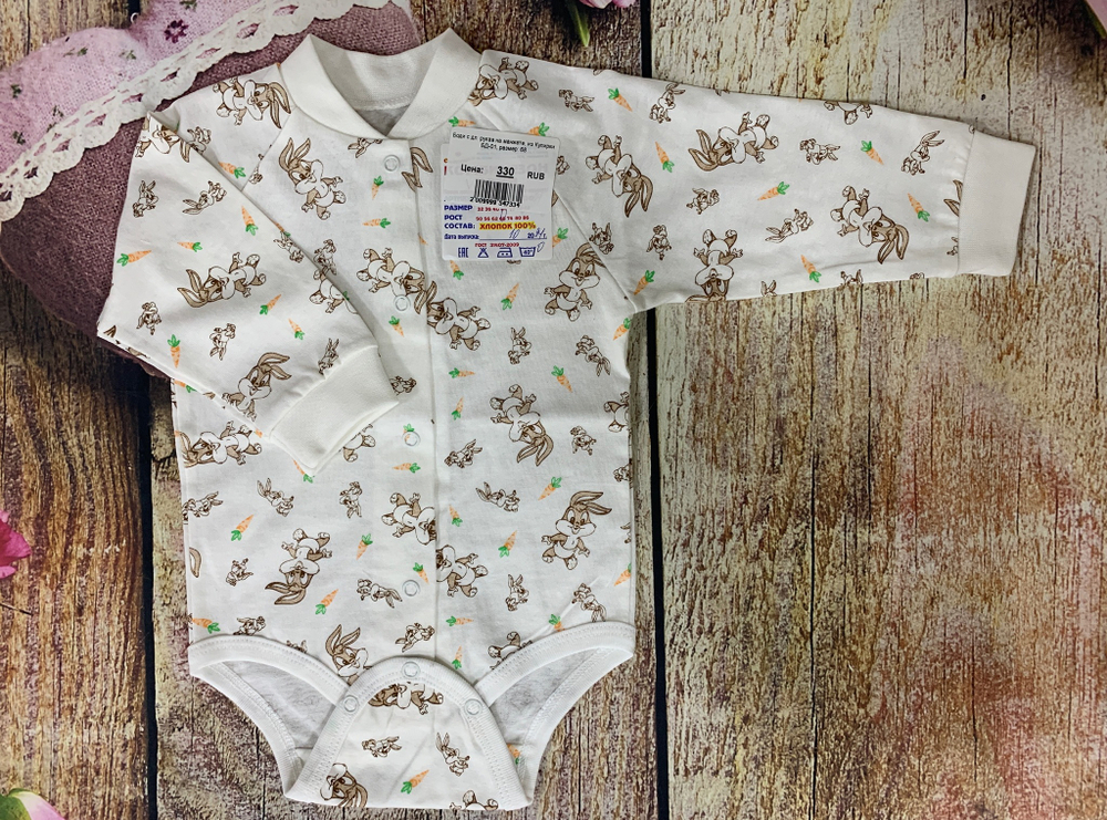 Боди с дл. рукав на манжете, из Кулирки БД-01 (Размер: 80)