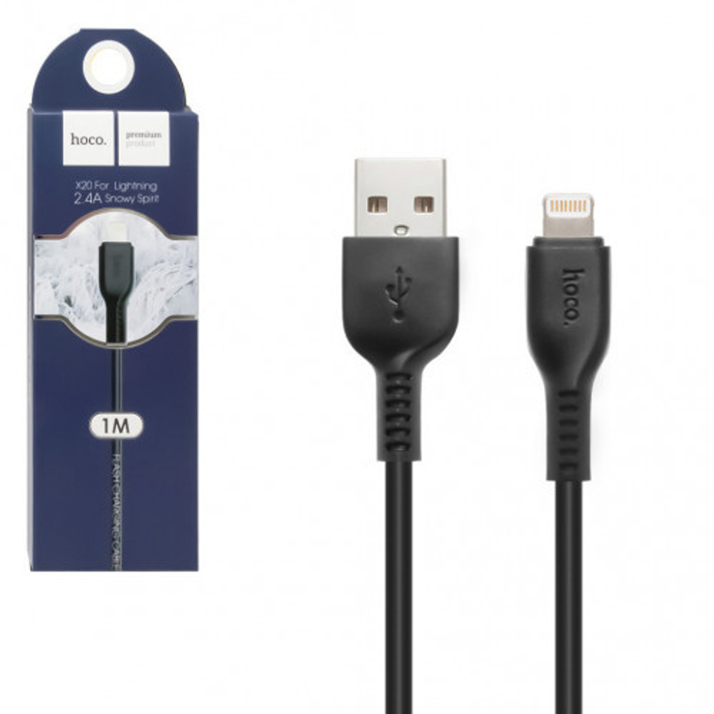 Кабель USB - Lightning (для iPhone) Hoco X20 Черный