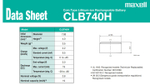 Аккумулятор CLB740 Maxell