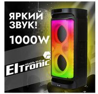 Колонка 08" (30-03 FIRE BOX) динамик 2шт/8" черная ElTRONIC с TWS