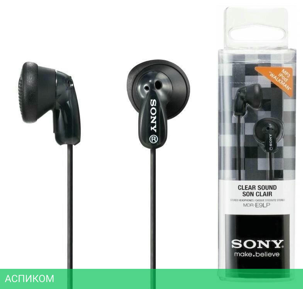 Наушники Sony MDR-E9LP черный