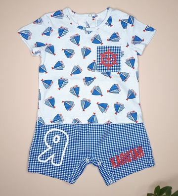 Комплект Капитан (голубой)