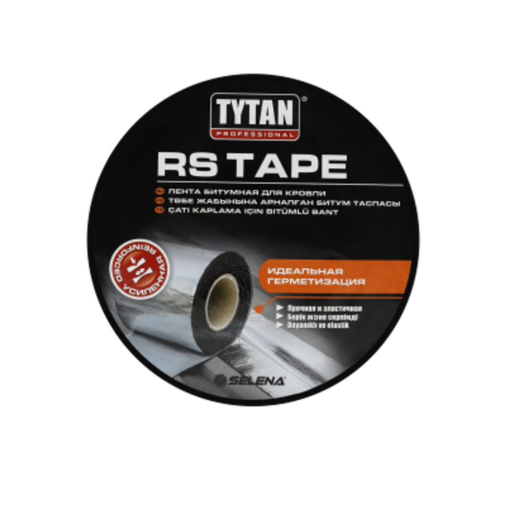 Лента битумная для кровли RS Tape 10х10 зеленый
