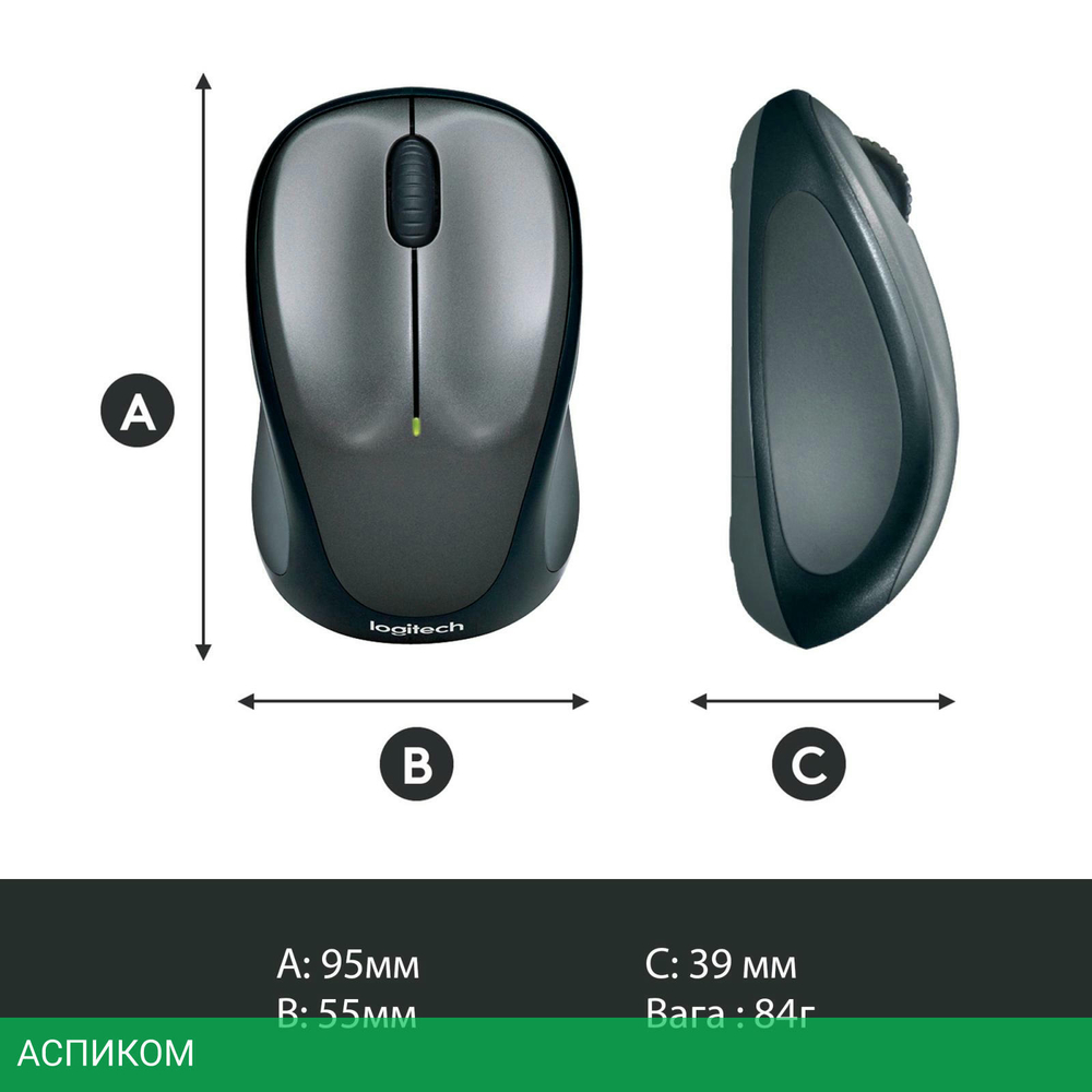 Мышь Logitech M235 (910-002201)