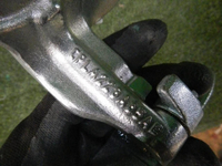 Петля двери левая Range Rover Vogue 4 L405 (12-22)