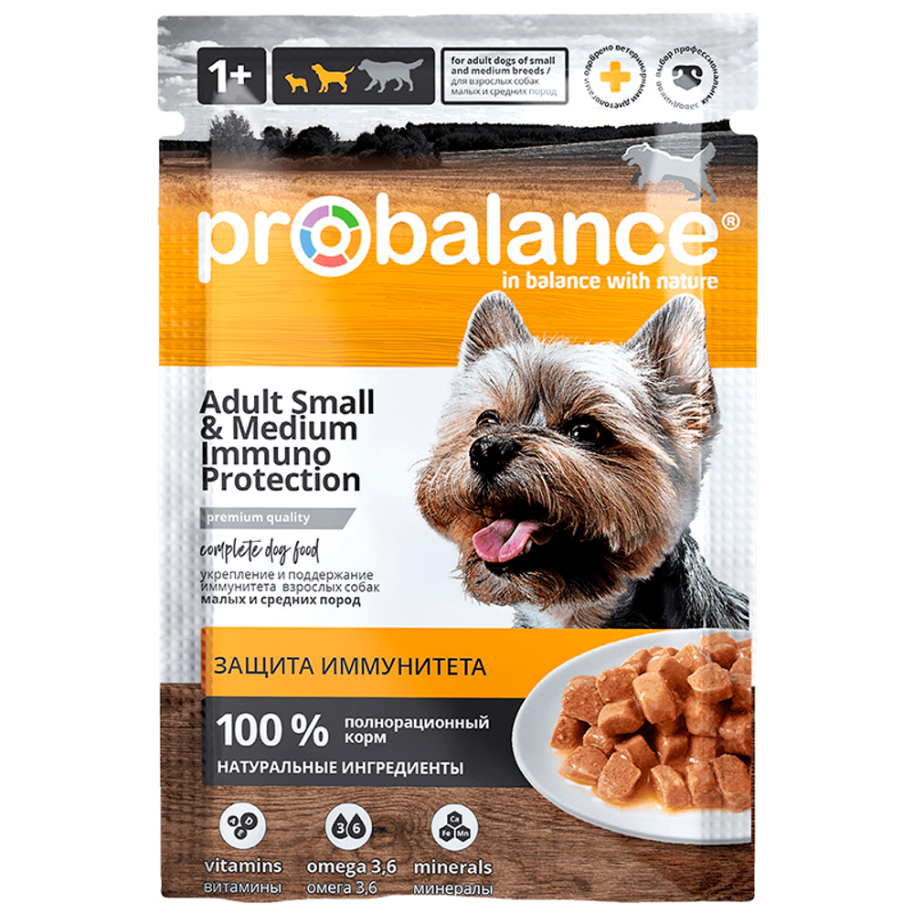 Влажный корм Probalance SMALL&MEDIUM Immuno Protection, для взр. собак малых и сред. пород, 85 г.