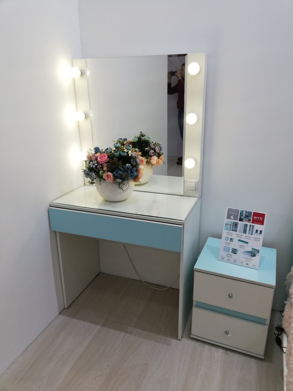 Тифани Стол туалетный СТ-03