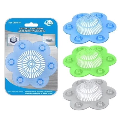 Ситечко для раковины "Цветок" 12,5см