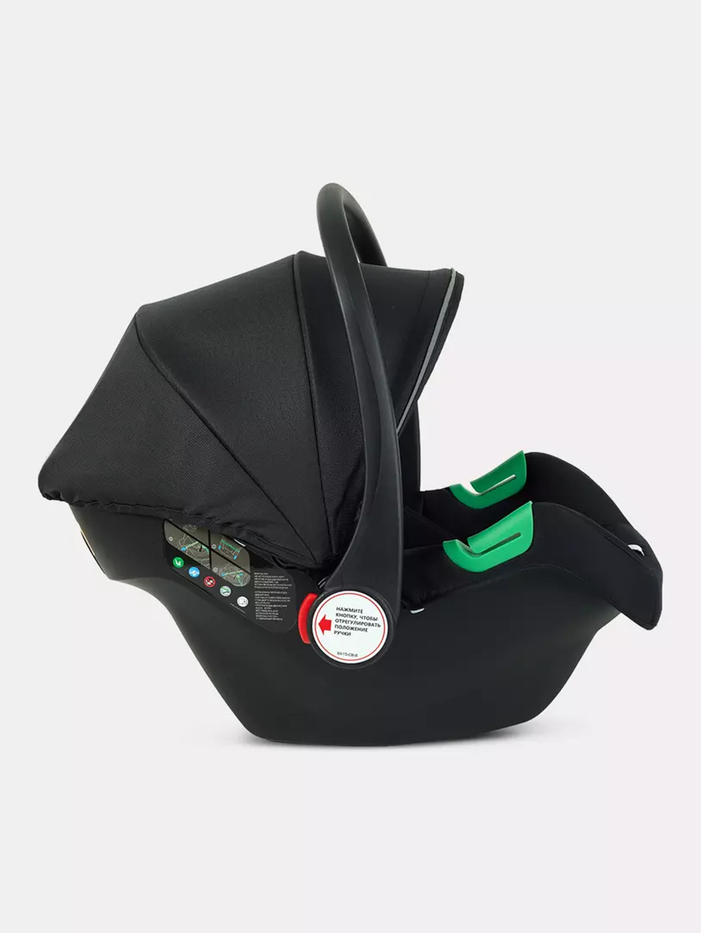 Коляска трансформер 3в1 Rant Basic Pulsar Plus Black