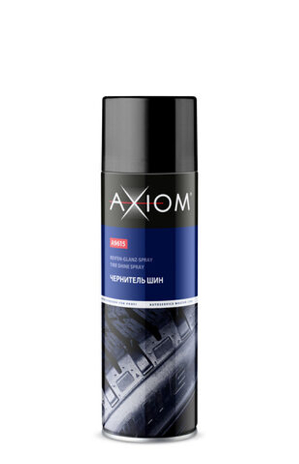 A9615, Axiom, Чернитель шин