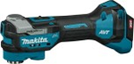 Многофункциональный инструмент аккумуляторный MAKITA TM001GZ XGT 40V