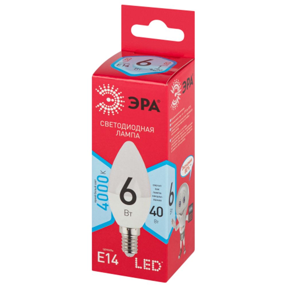 Лампочка светодиодная ЭРА RED LINE LED B35-6W-840-E14 R E14 / Е14 6 Вт свеча нейтральный белый свет | Лампы cветодиодные Свеча (B/C)