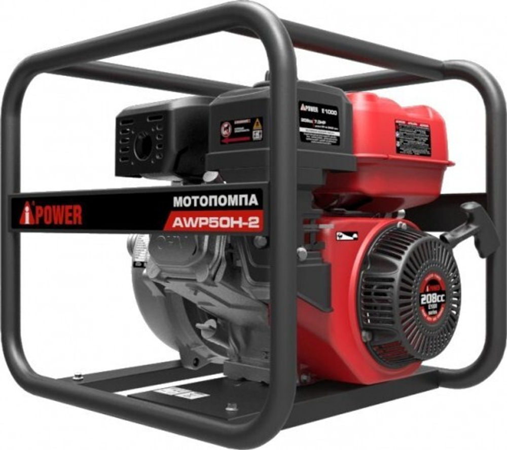 Мотопомпа бензиновая A-iPOWER AWP50Н-2 для слабозагрязненной воды высоконапорная 30422