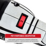 Шлифмашина щеточная сетевая P.I.T. PWP120-C