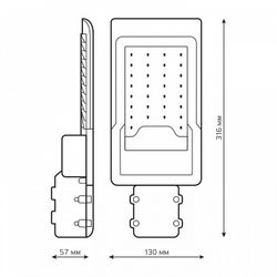 Консольный светильник Gauss Avenue 629534130