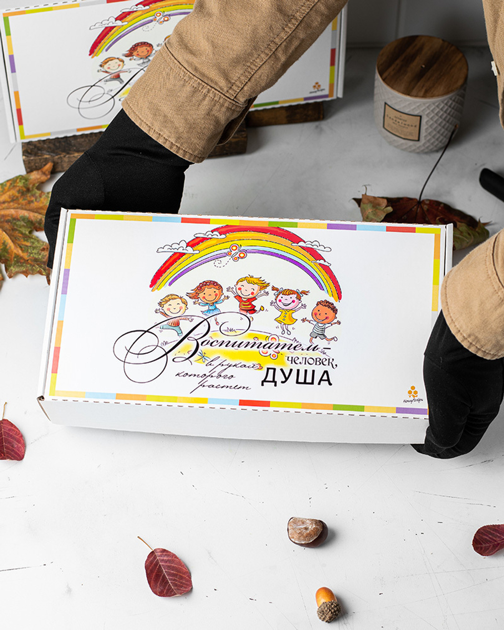 Подарочный сладкий медовый набор в подарок воспитателю.