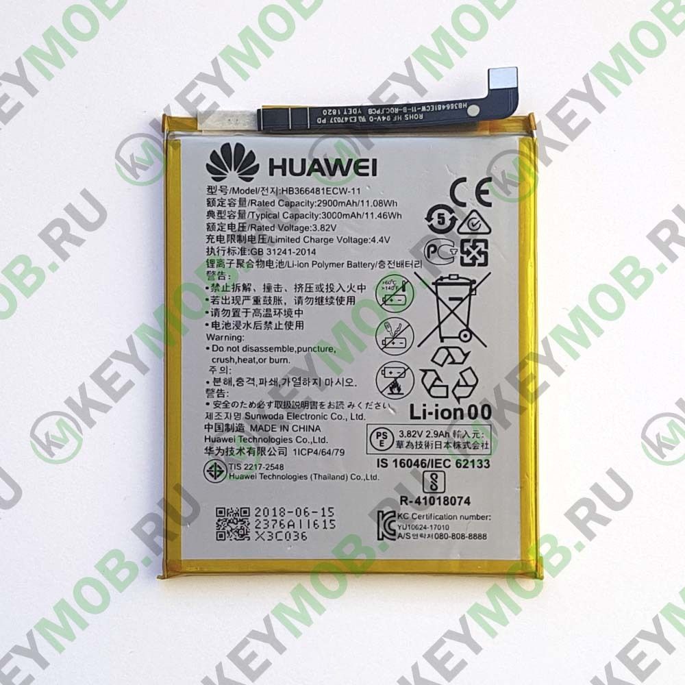 АКБ Huawei HB366481ECW