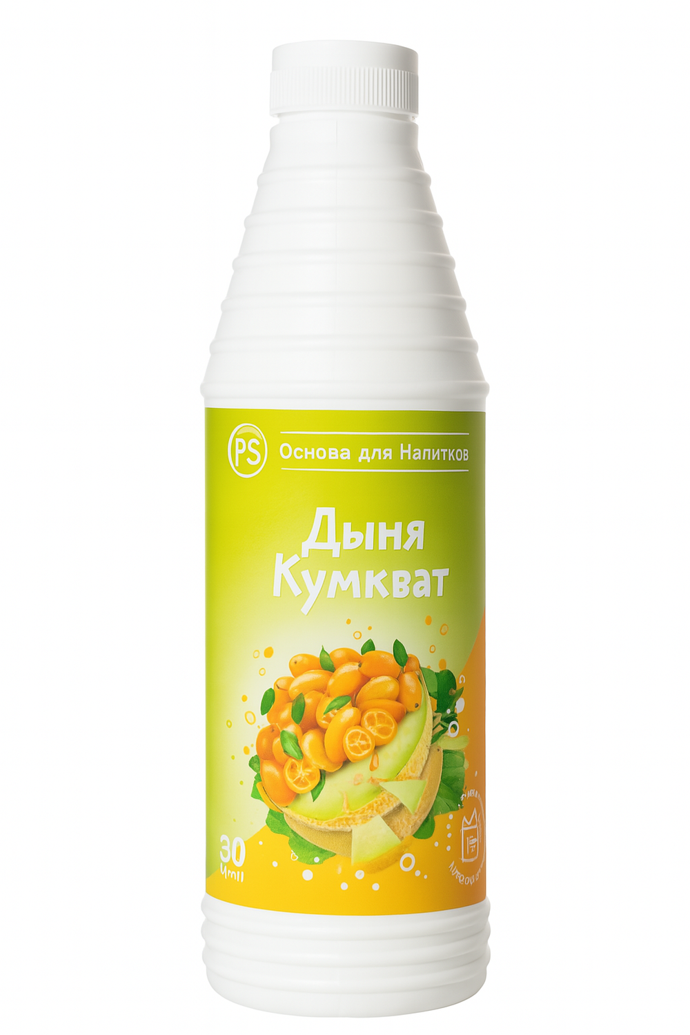 Дыня-кумкват 1 кг основа для напитков, PS