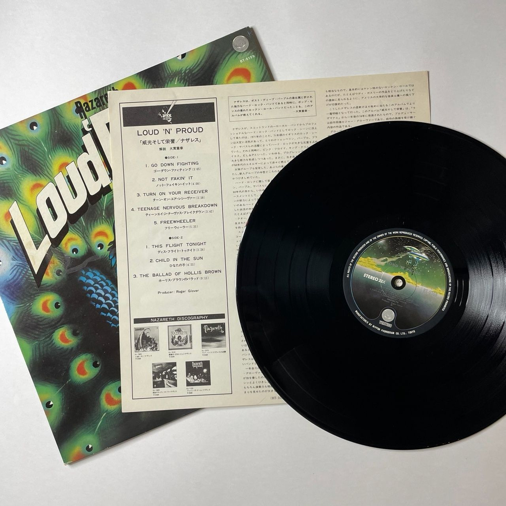 Винтажная виниловая пластинка LP Nazareth Loud N Proud (Japan 1978) (No Obi) This Flight Tonight
