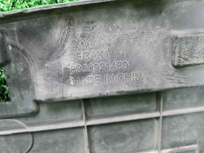 Бампер передний Geely Monjaro (2021-н.в.)