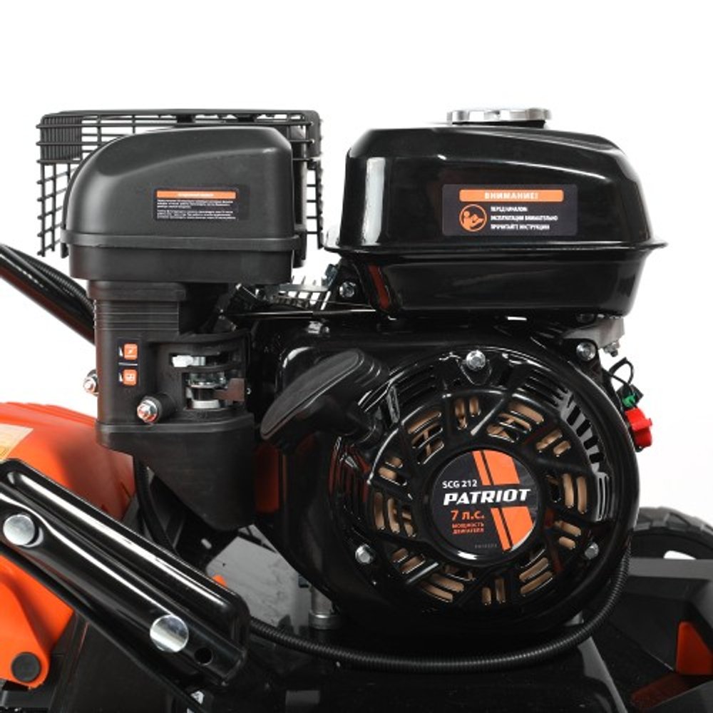 Скарификатор бензиновый PATRIOT SCG 212 512105212