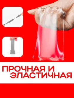 Скотч двухсторонний 6 мм*5 метров 3М