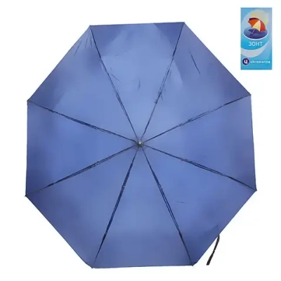 Зонт мужской механический «Ultramarine», цвет синий, 8 спиц, d-105см, длина в слож. виде 24см