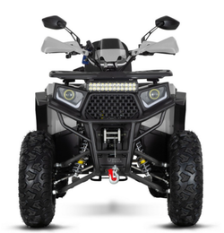 Квадроцикл WHITE SIBERIA BARS 200CC PRO