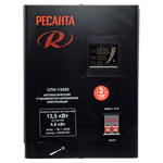 Стабилизатор напряжения РЕСАНТА СПН-13500