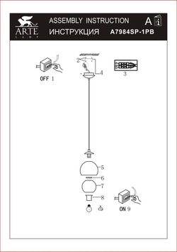Подвесной светильник Arte Lamp A7984SP-1PB