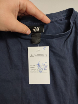 Джемпер H&M базовый на 6-7 лет