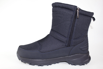 Великаны мужские зимние Ex-tim 2371-3