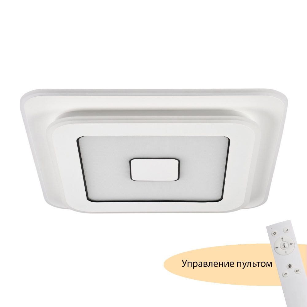 Потолочный светодиодный светильник с пультом MyFar Button MR9001-CL