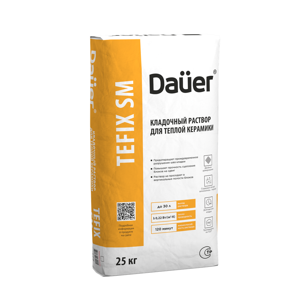 Dauer TEFIX SM Кладочный раствор теплоизоляционный Dauer TEFIX SM Кладочный раствор теплоизоляционный