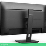 Монитор Philips S Line 273S1/00