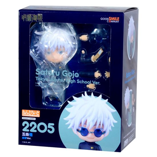 Фигурка Аниме Nendoroid Магическая битва Jujutsu Kaisen Satoru Gojo Сатору Годжо 10см / Фигурка Нендороид по мотивам аниме "Магическая битва", Годжо Сатору (2205)