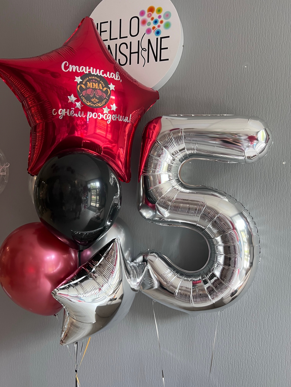 Набор шаров ММА боксеру