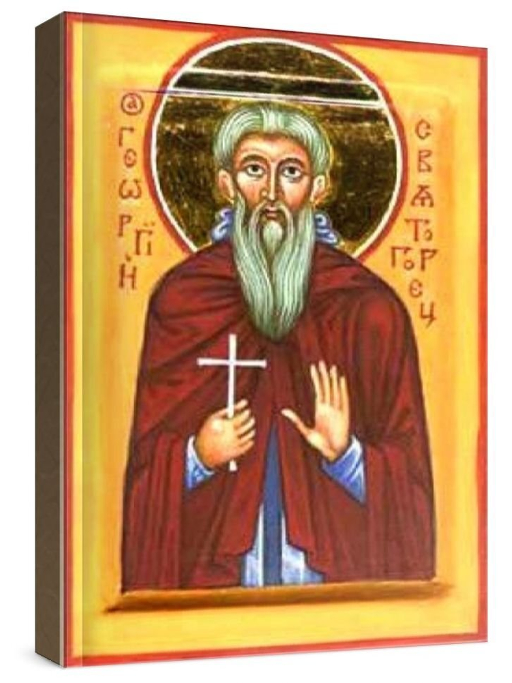 Георгий Иверский (рукописная икона)