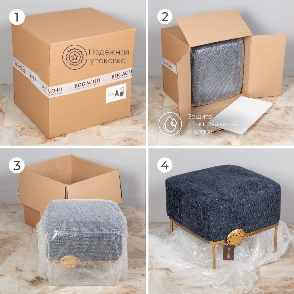 Банкетка Monstera Deliciosa (Монстера) Квадро Лазурный Античное серебро