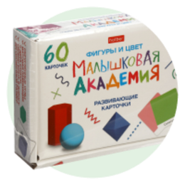 Обучение и развитие