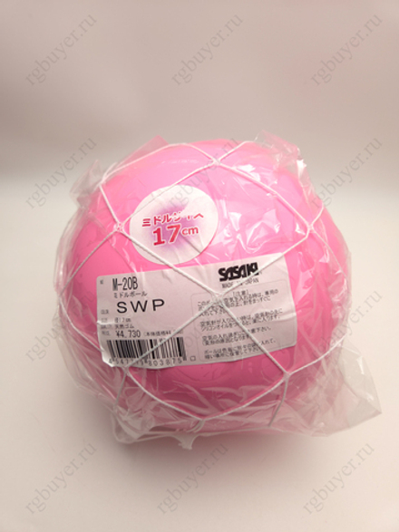 Мяч Sasaki 17 см Красный светло-розовый SWP (Sweet Pink)