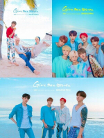 Альбом VAV - Give Me More Summer Special Single Album